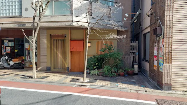 Nishiazabu Sushi Shin