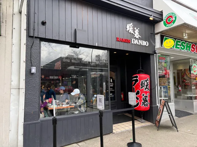 Ramen DANBO Lonsdale