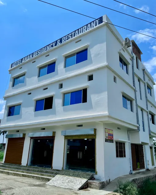 Hotel Aman residency & restaurant