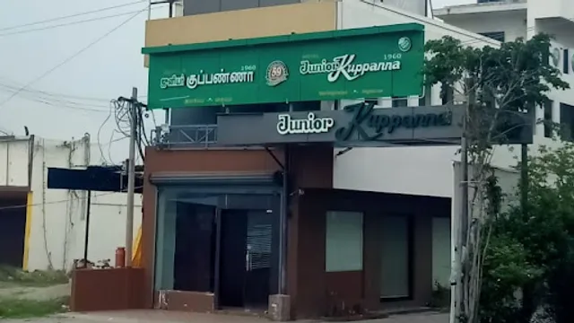 JUNIOR KUPPANNA - Vellore