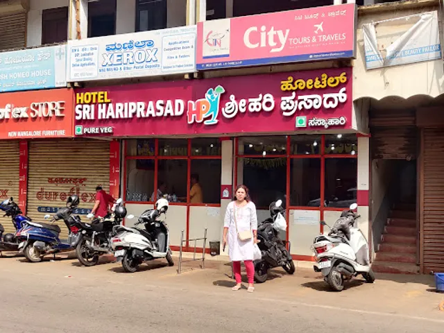 Shri Hariprasad