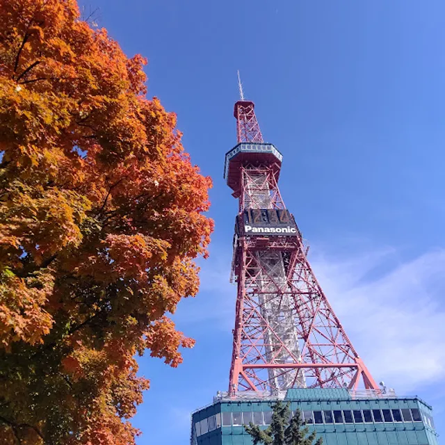 大通公園西１丁目