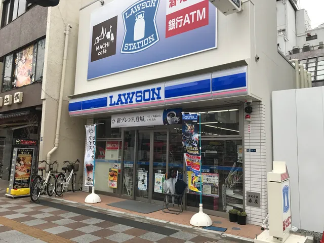 LAWSON Taito Nishiasakusa 2 Chome Store