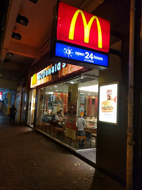 McDonald's (Apliu Street)