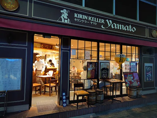 キリンケラーヤマト 新大阪店