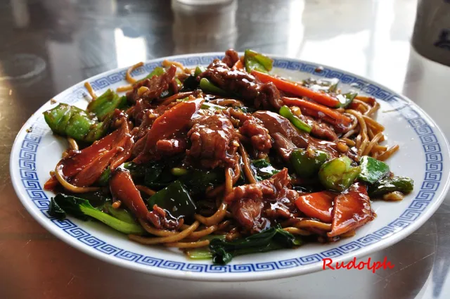 Wufang Noodle Restaurant