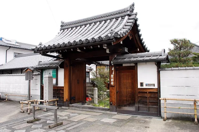 Jōrinji Temple