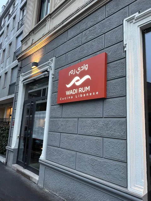 Wadi Rum | Cucina Libanese "La nostra cucina offre piatti autentici, con opzioni speciali per vegani e celiaci".
