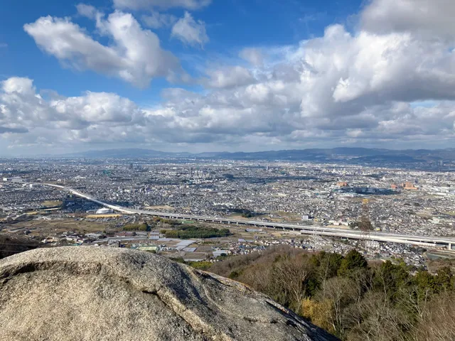 Katanoyama Kannon Rock