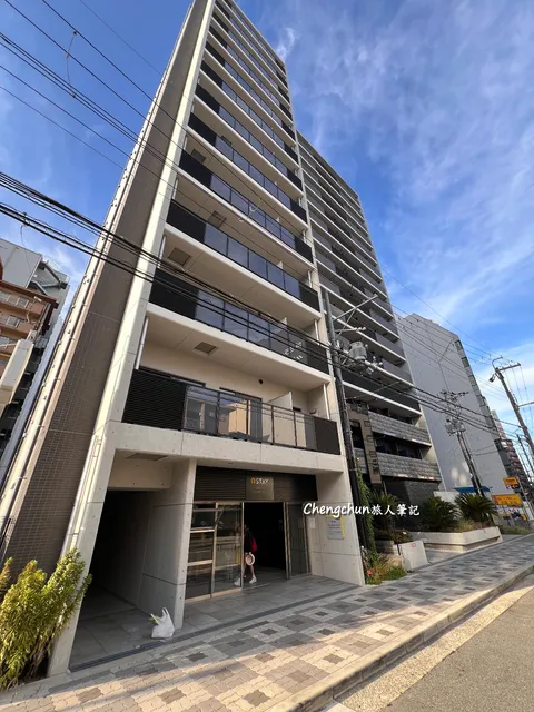 Ostay Shin-Osaka Hotel Apartment