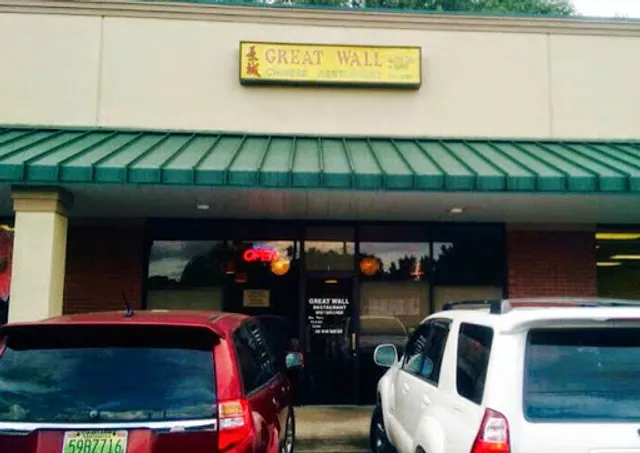 Great Wall Chinese Restaurant