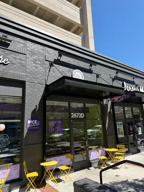 Rice Culture - Stuffed Waffles & Soft Serve