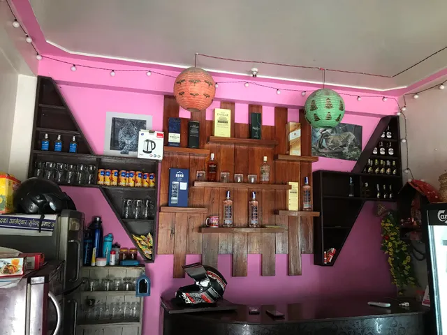 Namaste tandori & bhansaghar