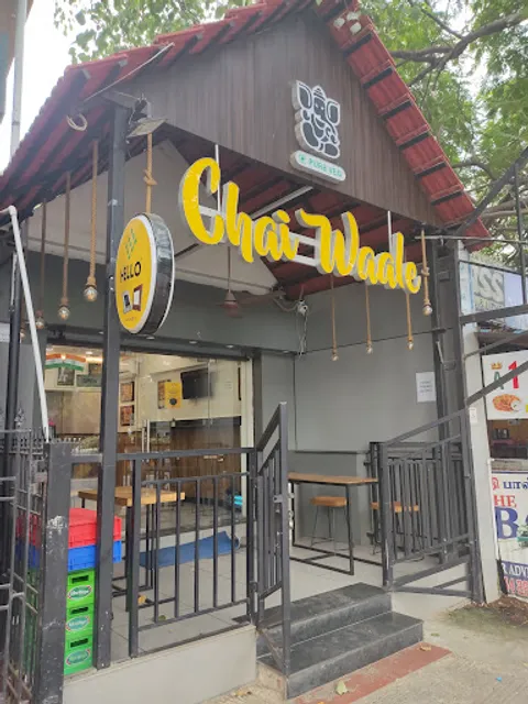 Chai Waale Chintamani