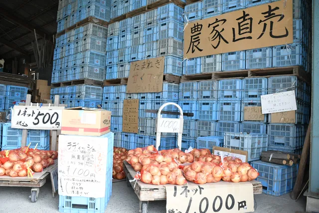 木曽農園玉ねぎ直販所(農家の直売所)