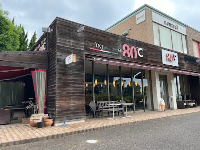 Dining & Cafe LA LUCE 80℃