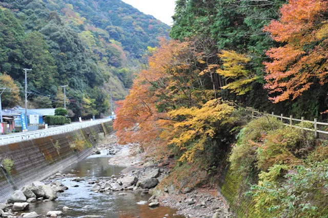 Kumano Kodo Kan Pilgrimage Center