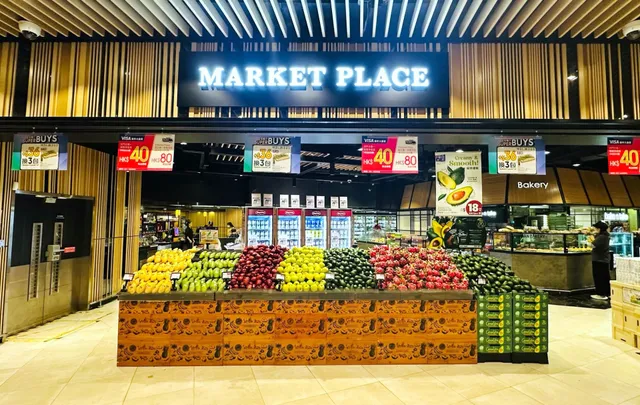 Market Place (Park Central 將軍澳中心店)