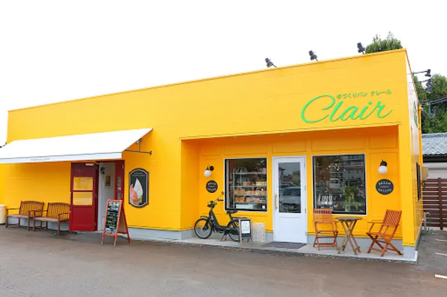 クレール