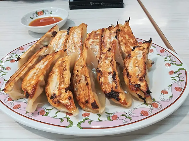 Gyoza no Ohsho