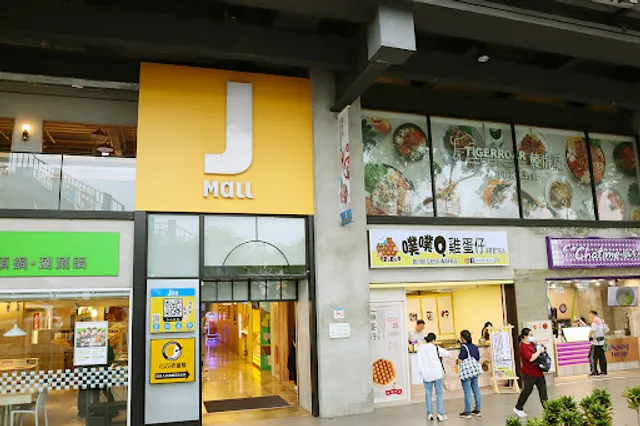 JMall