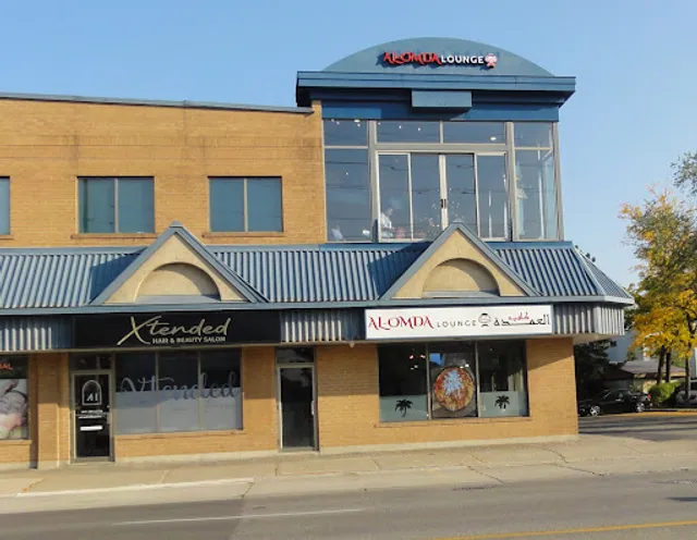 Alomda Lounge