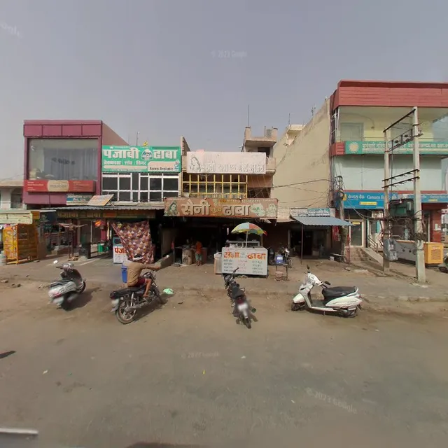 Saini Dhabha Restaurant Partha Junction