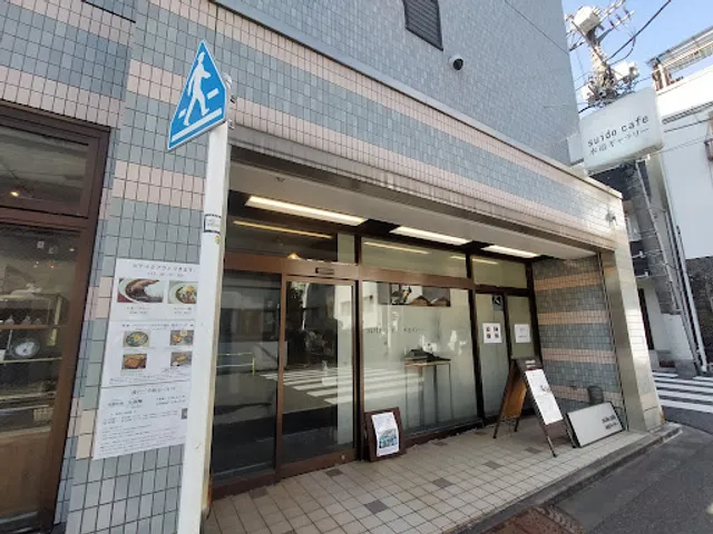 Suido Cafe