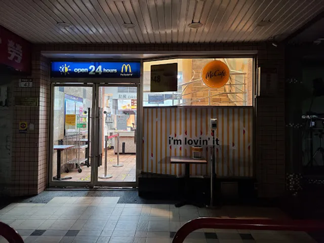 McDonald's Yuanlin Zhongshan Branch