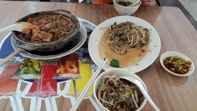 Tian Yu Tian Fish Head Steamboat