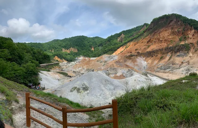 Jigokudani Observation Deck