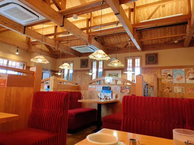 Komeda's Coffee