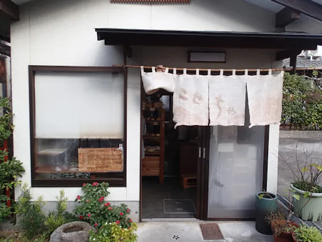 Natural yeast bread KOSECHA