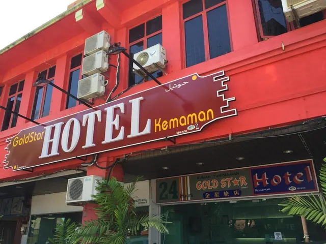 Gold Star Hotel Kemaman