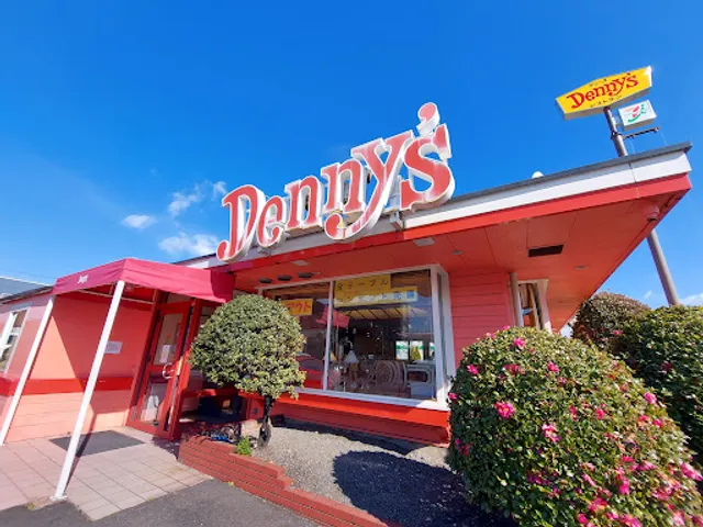 Denny's