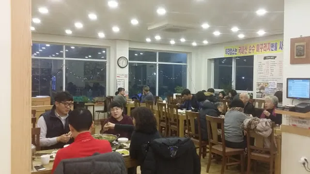 미꾸리마을추어탕