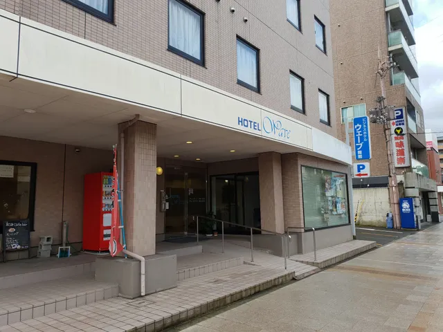Business Hotel Wave Maizuru