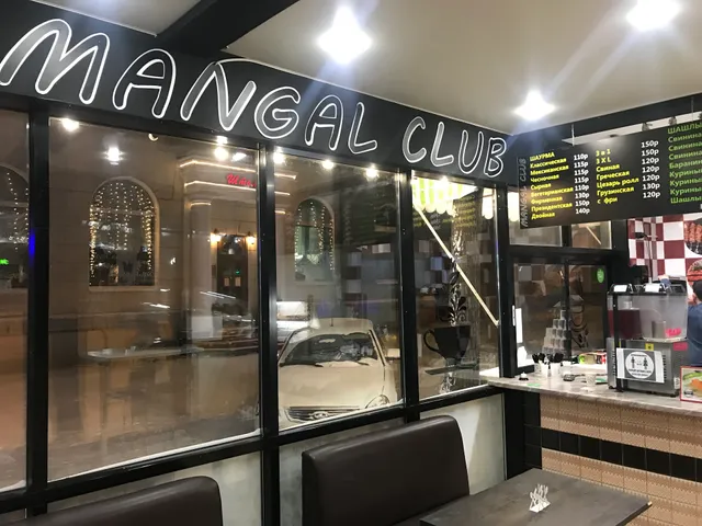 Mangal Club