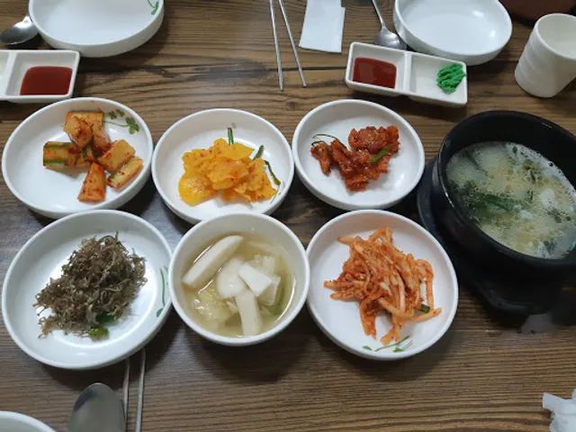 아구찜했네