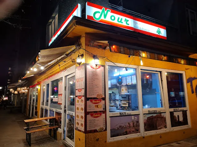 Nour Lebanese Specialities
