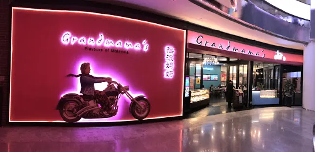 Grandmama's (SkyAvenue, Genting Highlands)