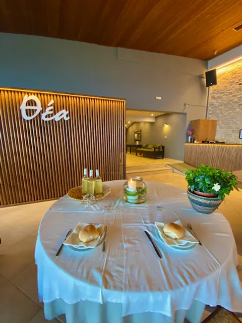 View Papadakis Taverna