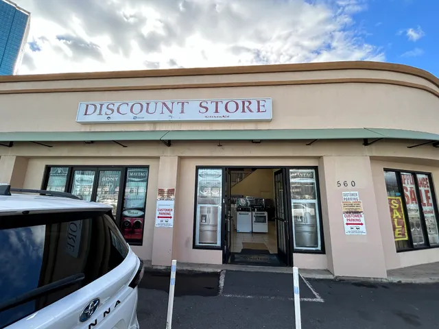 Discount Store Appliance