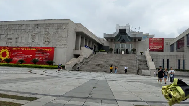 福建省博物馆