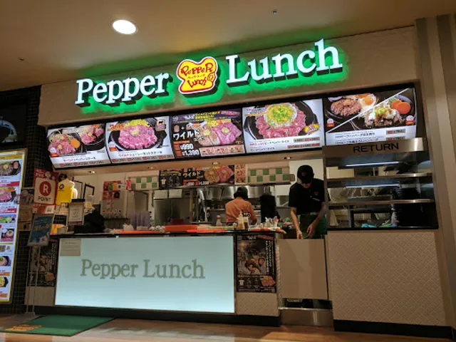 Pepper Lunch
