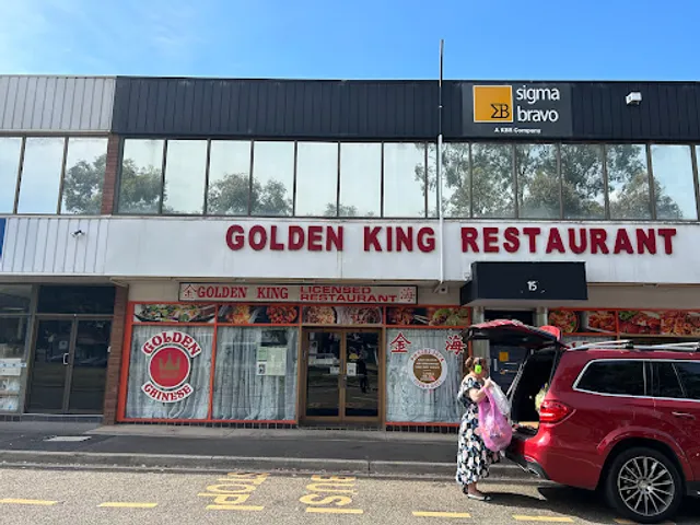 Golden King Chinese Restaurant