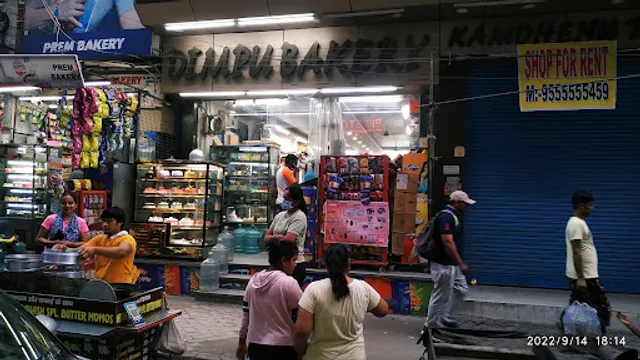 Dimpu Bakery