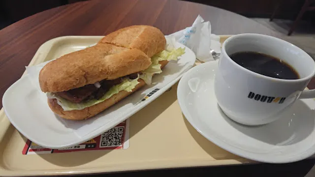 Doutor