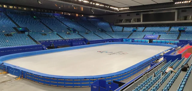 Capital Indoor Stadium