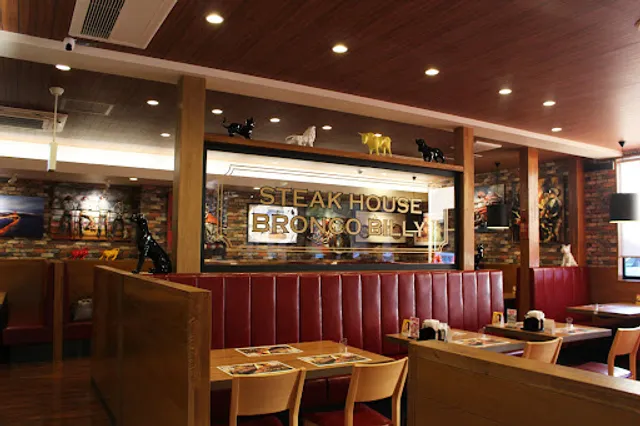 Sutekihausu Buronkobiritoyotamotomiyaten